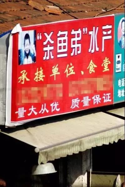 喝農(nóng)藥表情包_喝農(nóng)藥動圖_喝農(nóng)藥的表情包